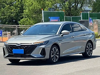 Купить