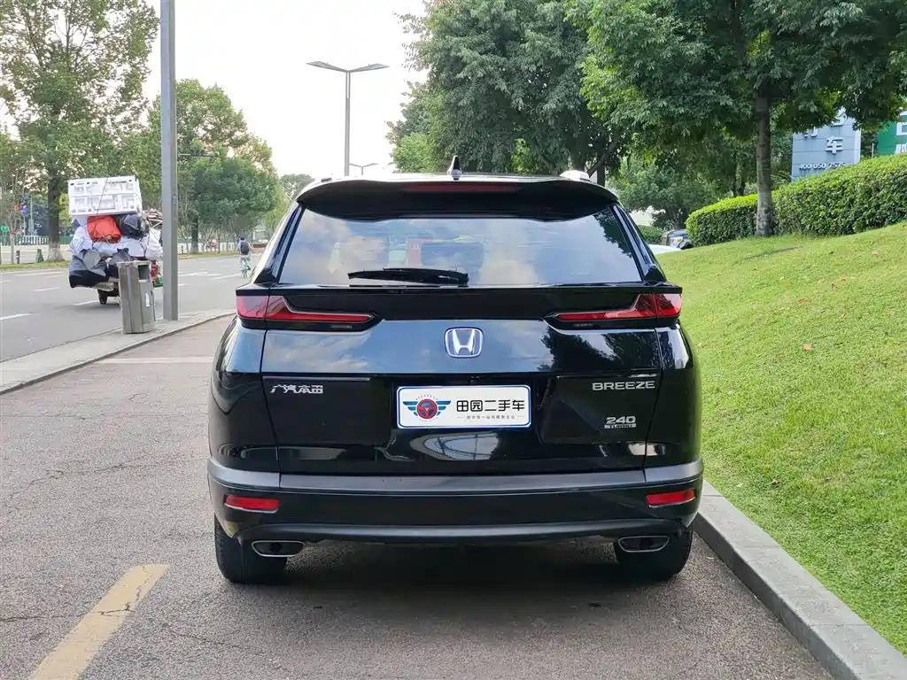 HONDA BREEZE 2020