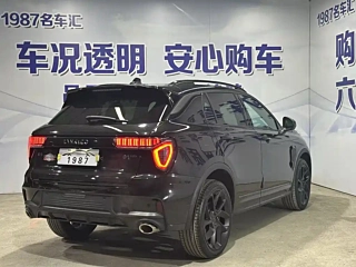 catalog-car-6
