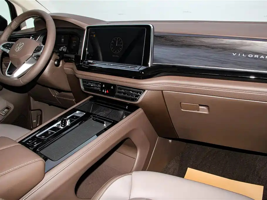 VOLKSWAGEN VILORAN 2025