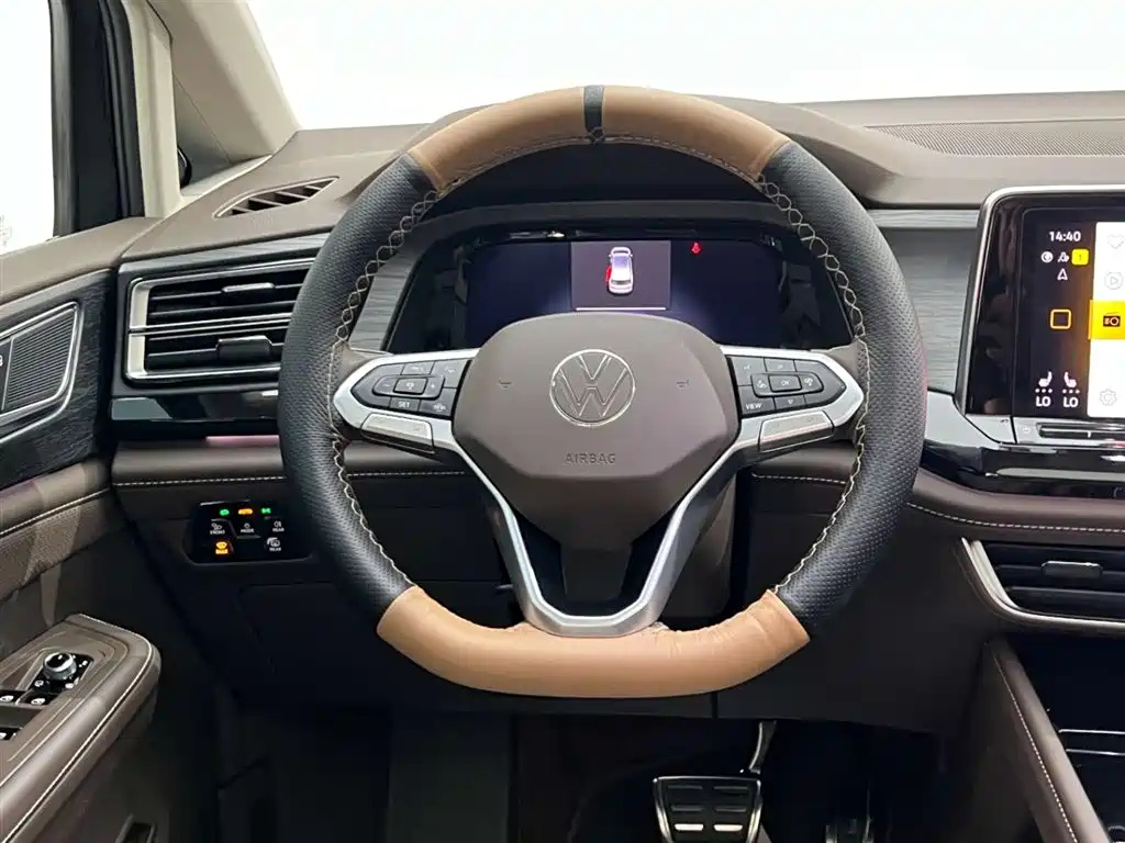 VOLKSWAGEN VILORAN 2024