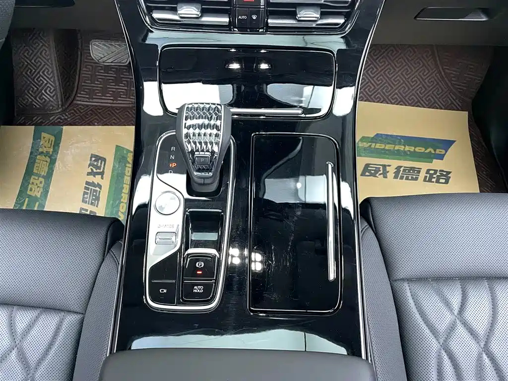 TRUMPCHI M8 2024
