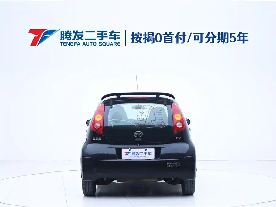 BYD F0 2012
