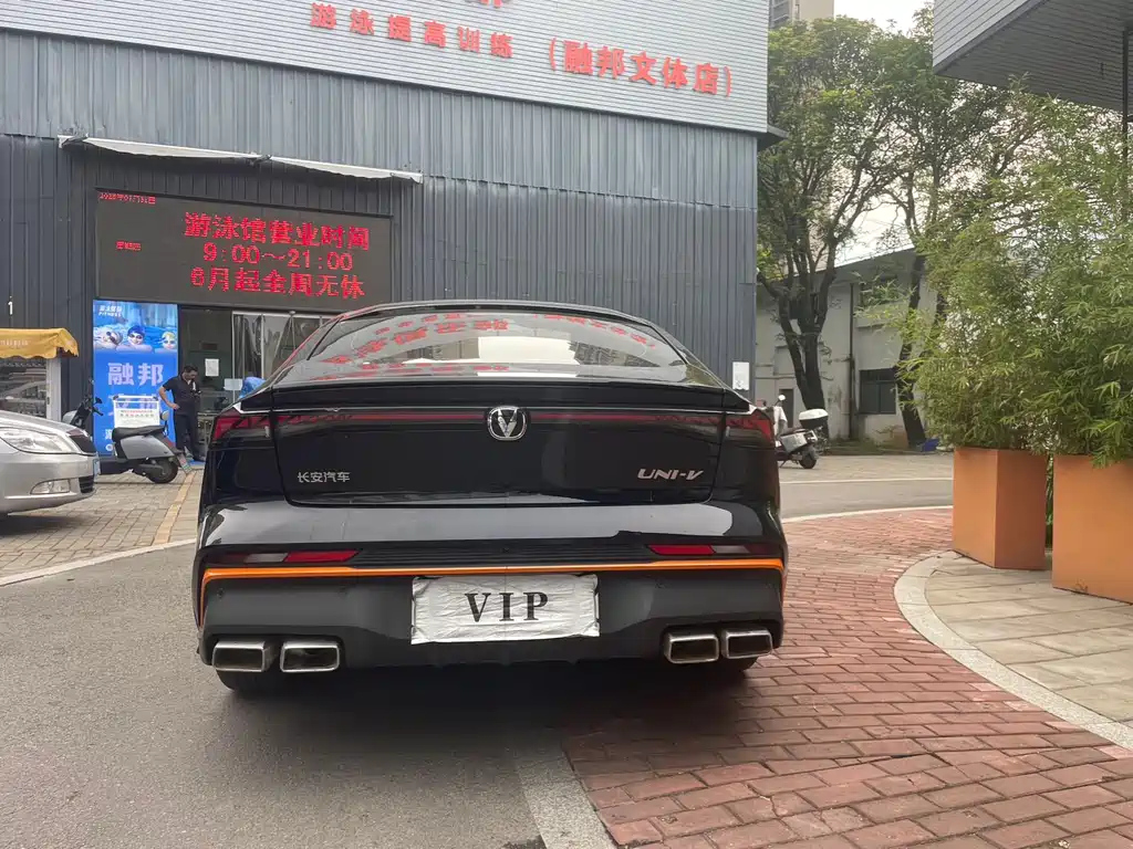 CHANGAN UNI-V 2022