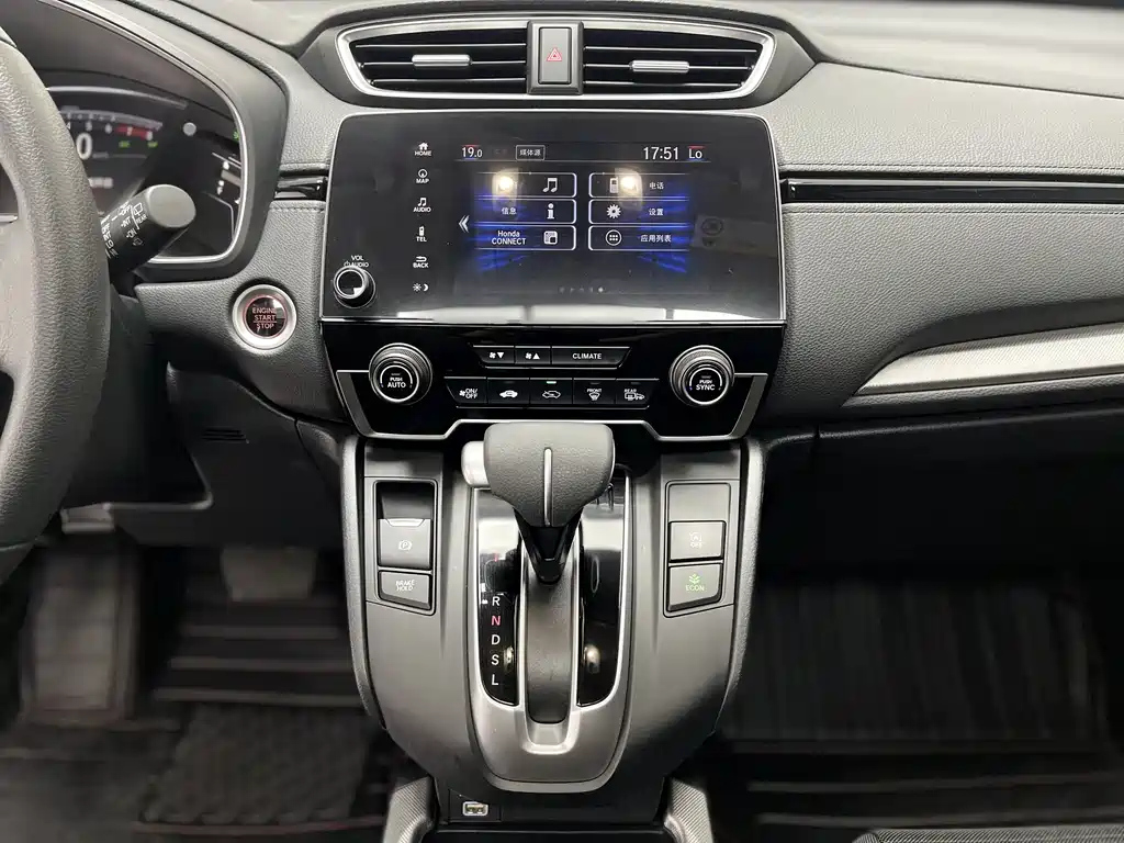 HONDA CR-V 2022