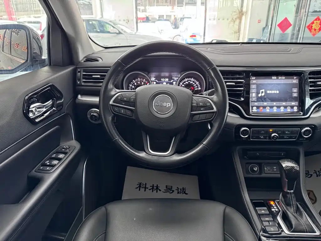 JEEP BIG 指挥官 2022