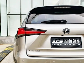 LEXUS NX 2020 YEAR 200 EDITION EURO V I 2020