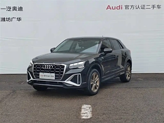 AUDI Q2L 2022 YEAR 35 TFSI FASHION DYNAMIC 2022