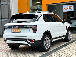 catalog-car-6