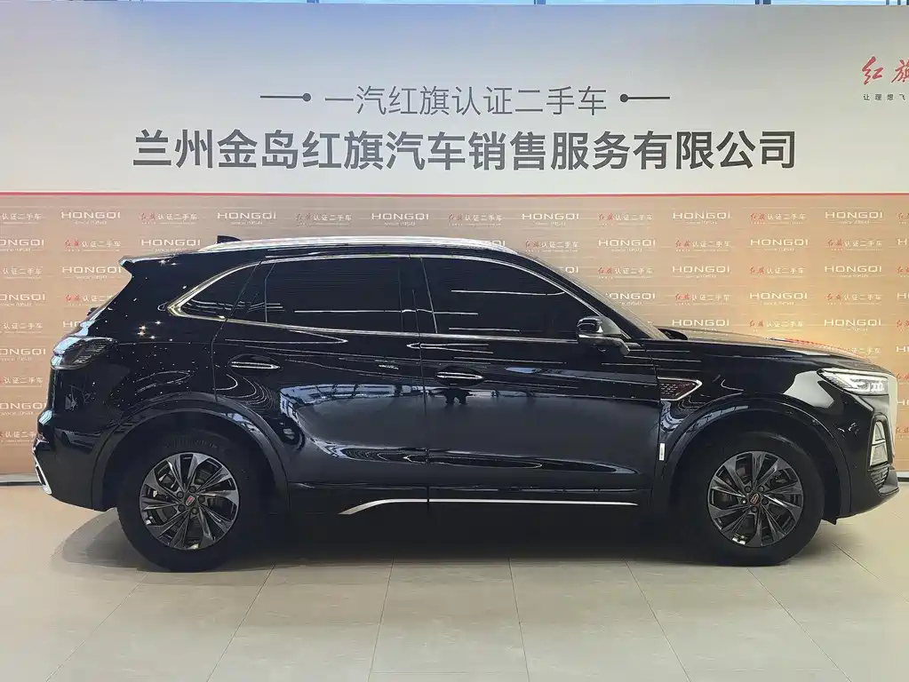 HONGQI HS5 2024