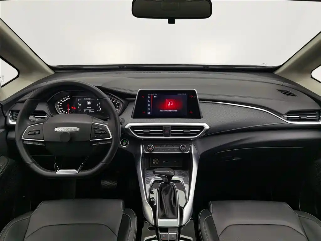 MAXUS OTHER 2020