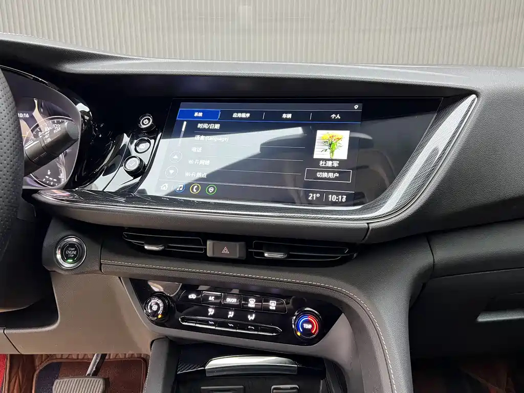 BUICK ENVISION S 2022