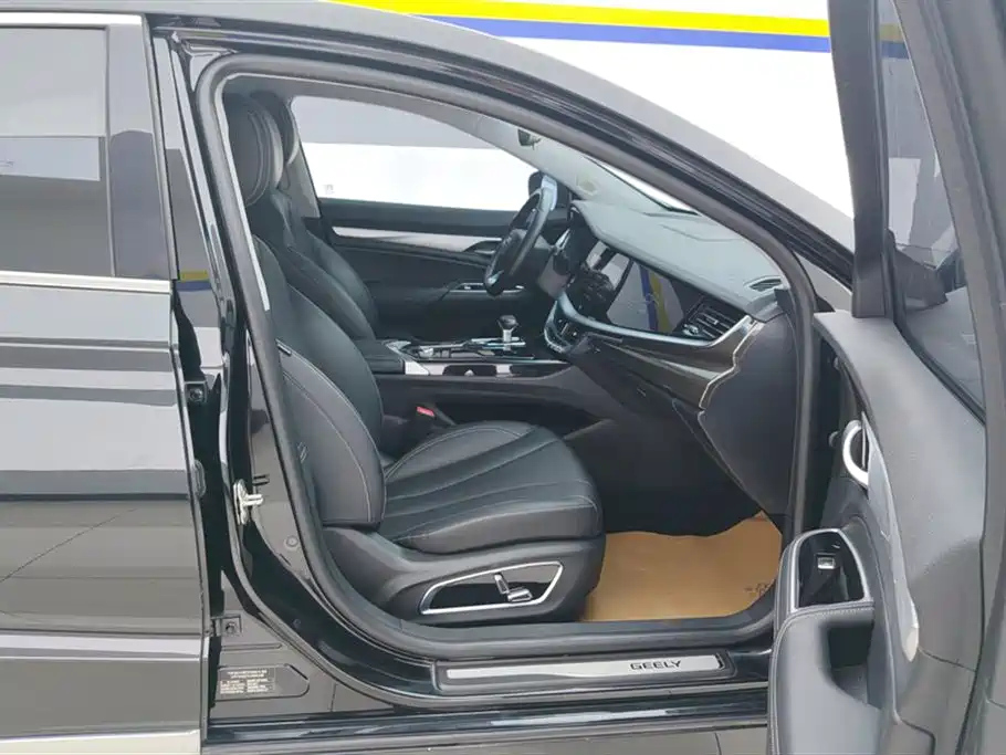 GEELY AUTO BORUI 2020