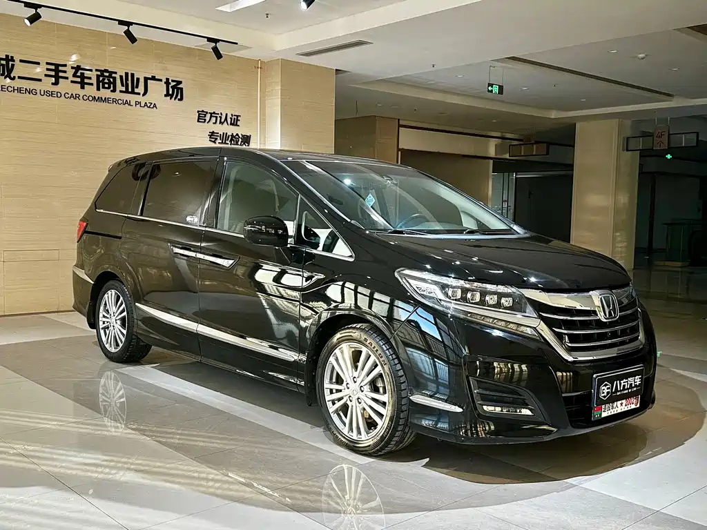 HONDA ALISON 2017