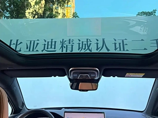 BYD TANG NEW ENERGY  2022 YEAR EV 730KM EXCLUSIVE 2022