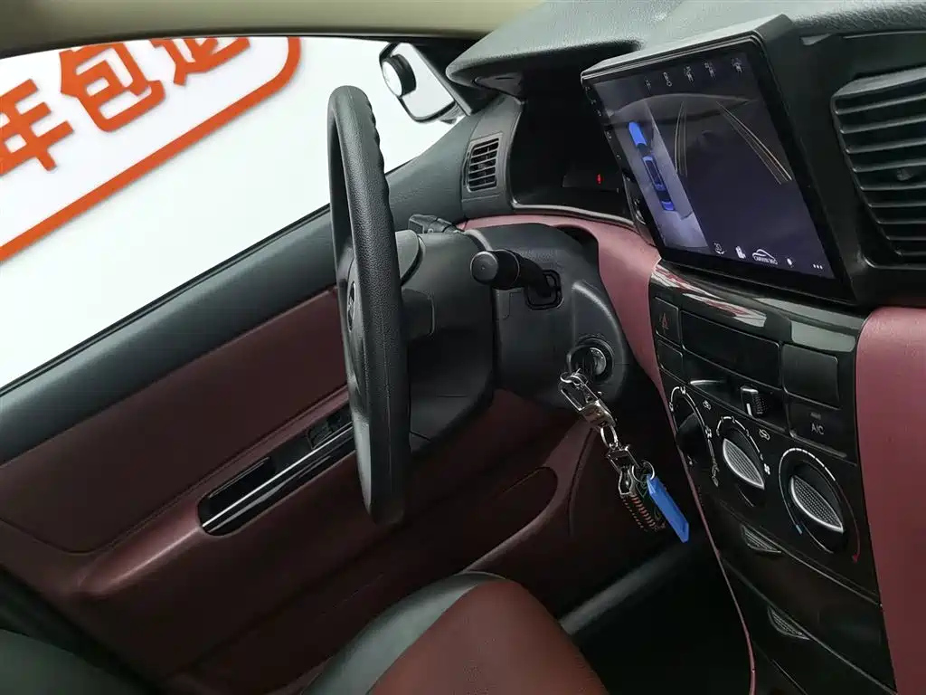BYD F3 2019