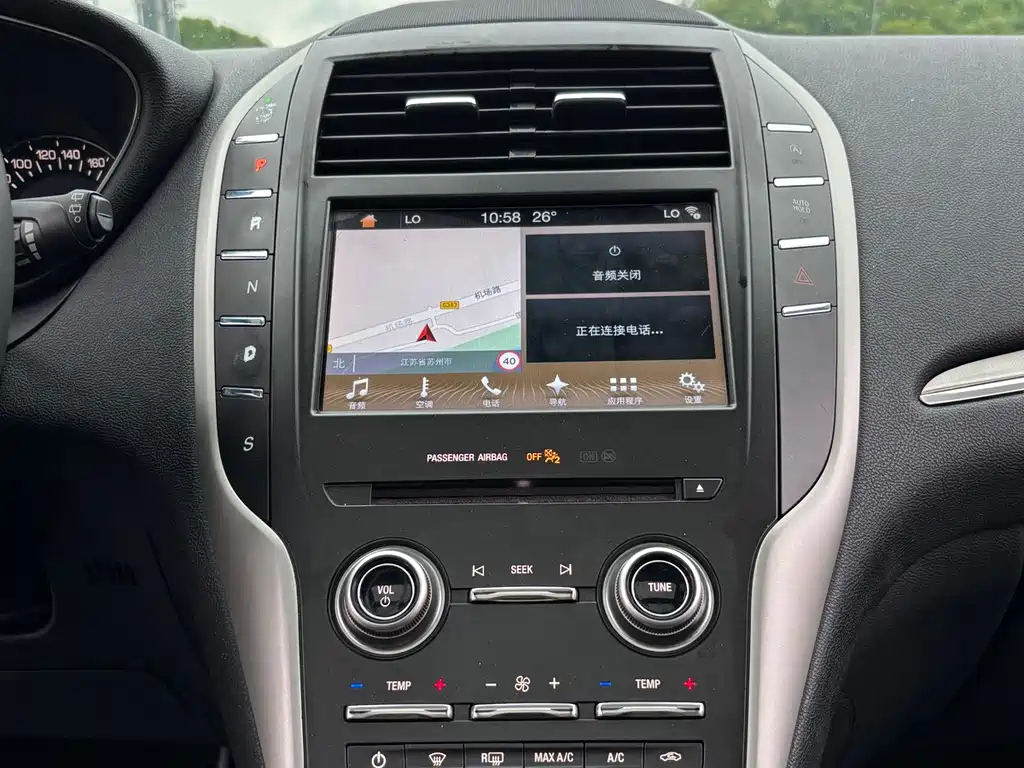 LINCOLN MKC 2017
