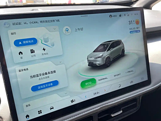 HYCAN Z03  2022 YEAR 510KM &#28526;&#20139; EDITION 135KW 63.98KWH 2022