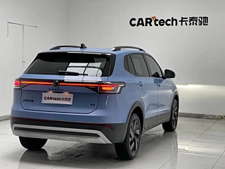 VOLKSWAGEN THARU 2025 YEAR SHARP 300TSI SHARP EDITION 2025