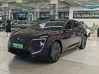 AVATAR OTHER 2024 YEAR ULTRA RANGE-EXTENDING EDITION 4WD 2024