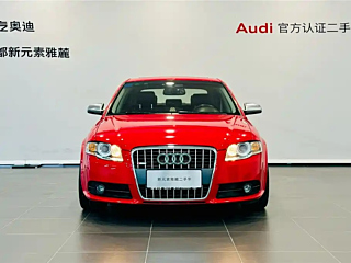 AUDI A4 2008