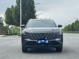 CHANGAN CS75 PLUS