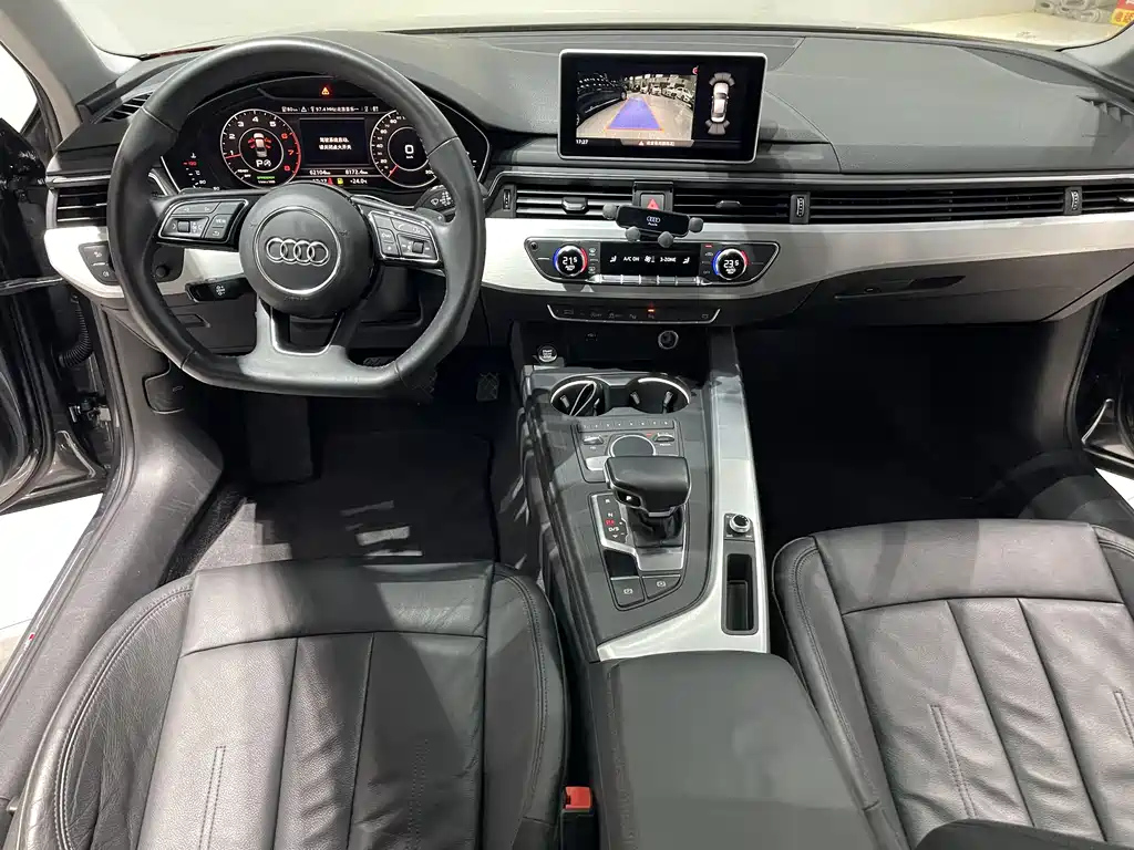 AUDI A4L 2020