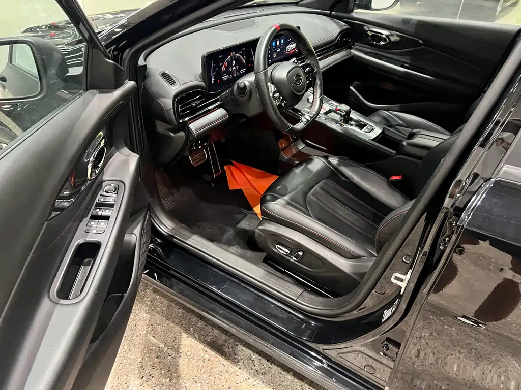 TRUMPCHI EMPOW 2021