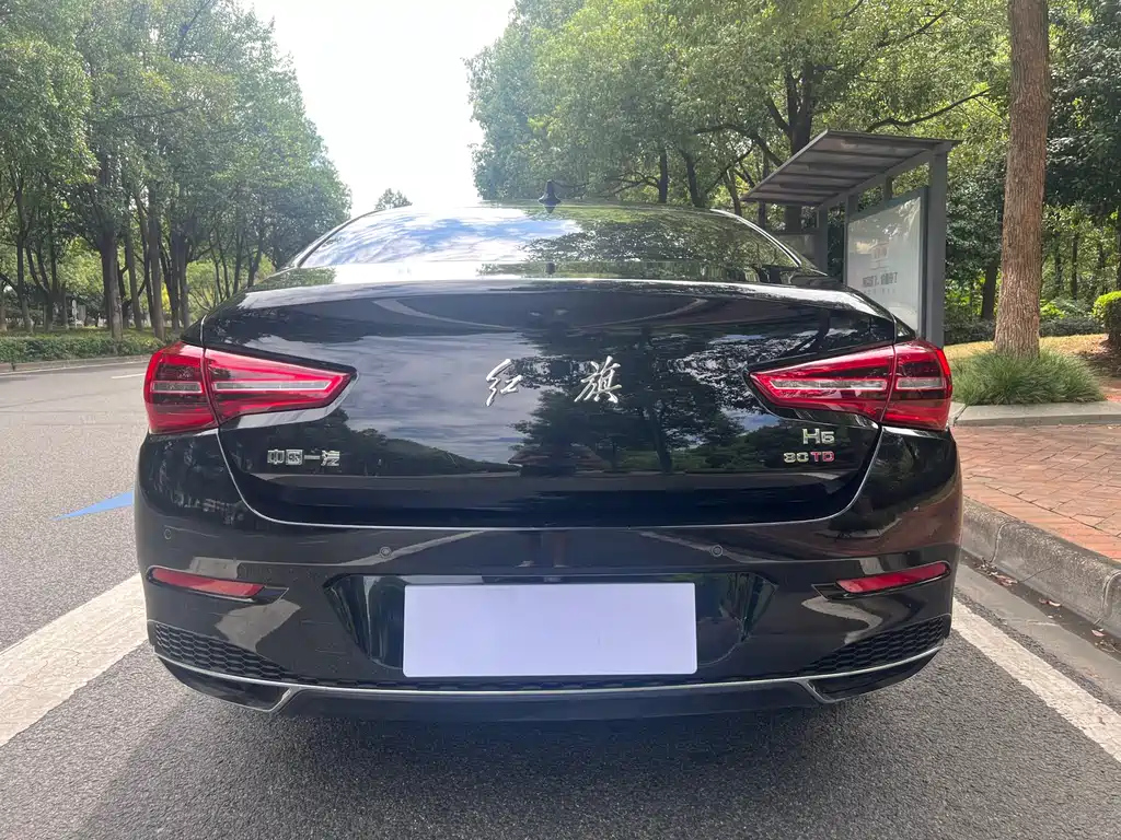 HONGQI H5 2022