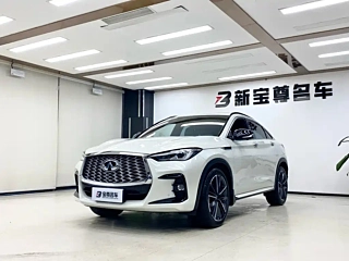 Заказать INFINITI QX55