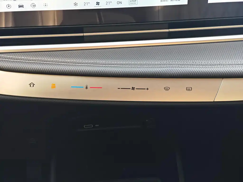 SAIC MAXUS BIG 通G90 2022