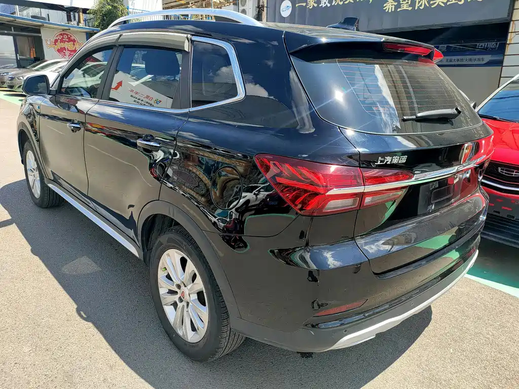 ROEWE RX5 2016