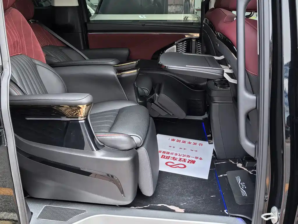 TRUMPCHI E9 2024