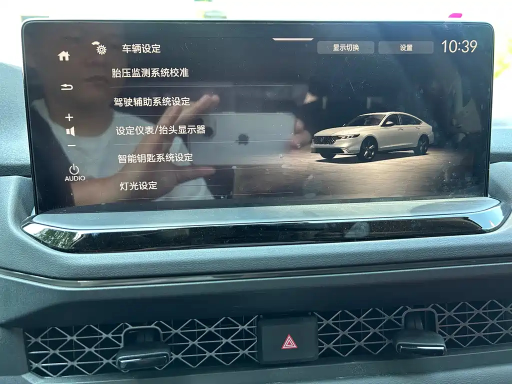 HONDA ACCORD 2025