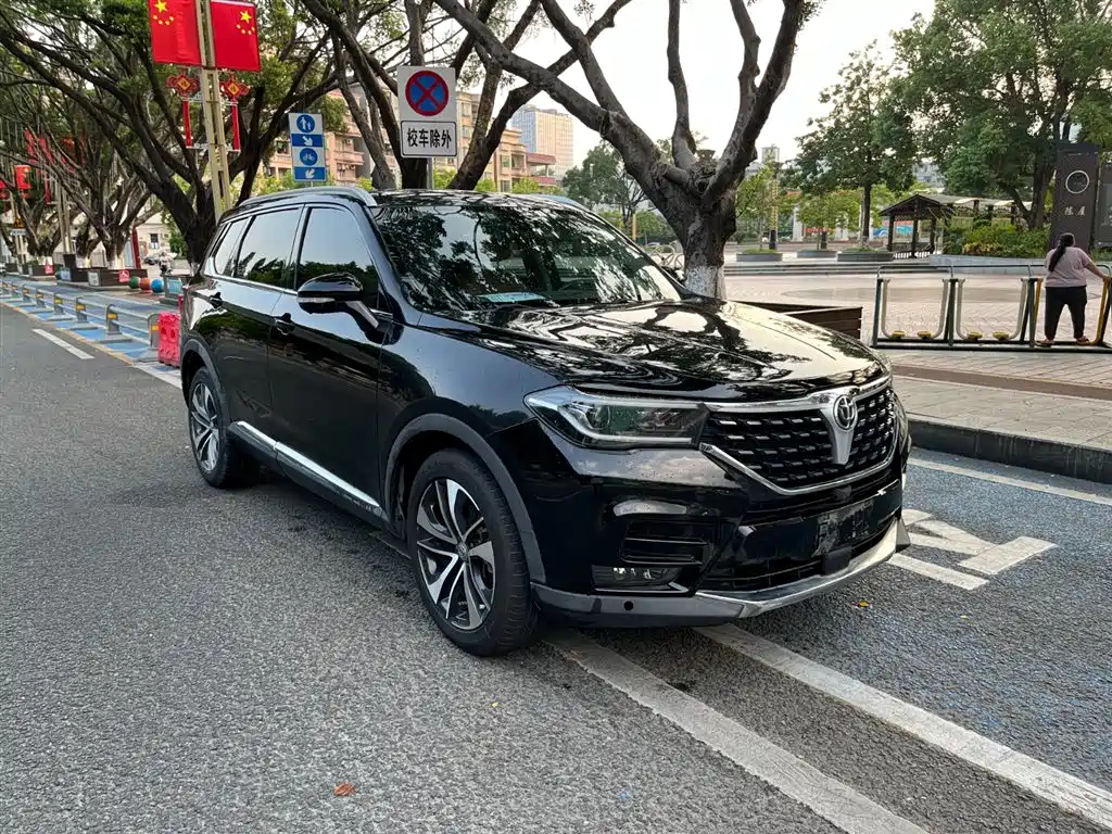 ZHONGHUA V7 2019