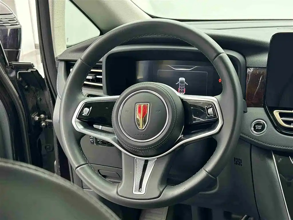 HONGQI HQ9 2023