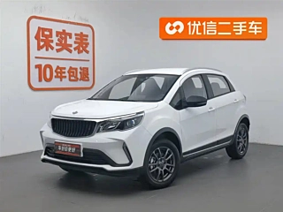 Заказать LIVAN X3 PRO