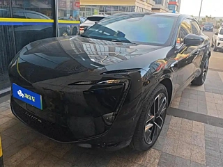 Купить