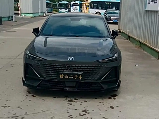 CHANGAN UNI-V 2022