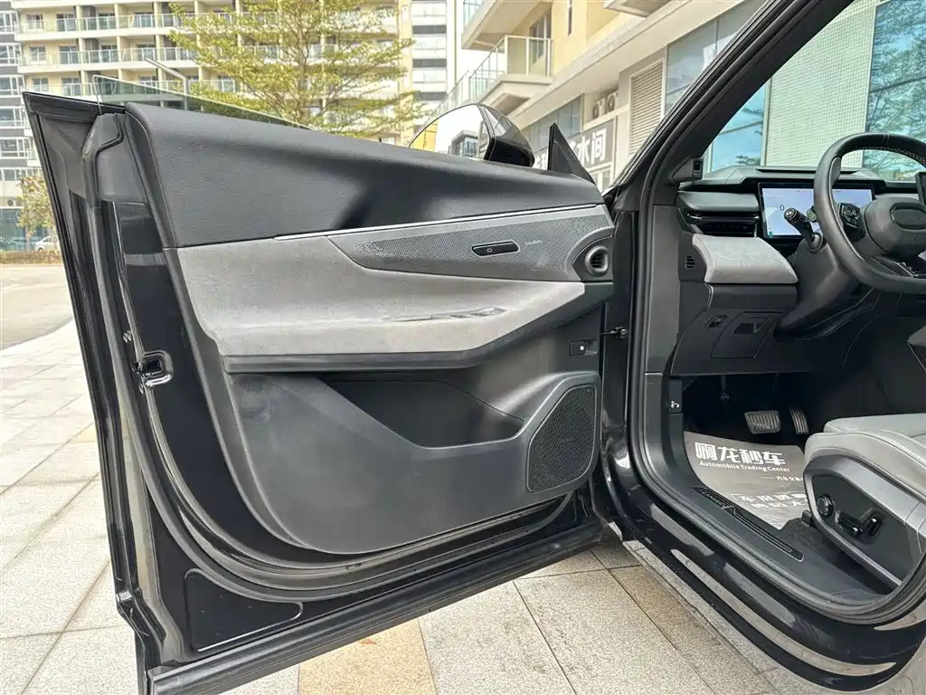 LYNK&CO 08 NEW ENERGY 2024