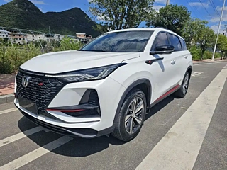 CHANGAN CS75 PLUS  2020 YEAR 1.5T AUTOMATIC PREMIUM 2020