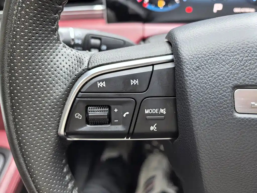 JETOUR X70 PLUS 2024