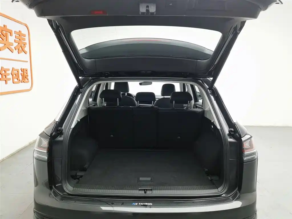 VOLKSWAGEN TAYRON 2024