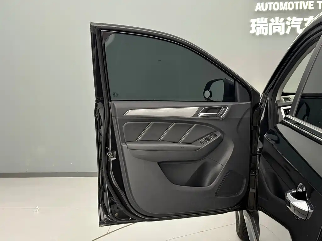 ROEWE RX5 2020