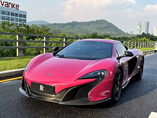 catalog-car-5