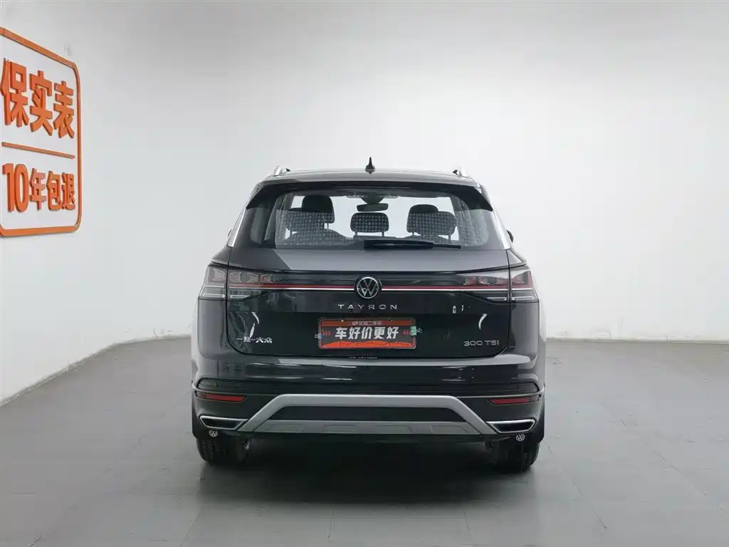 VOLKSWAGEN TAYRON 2024