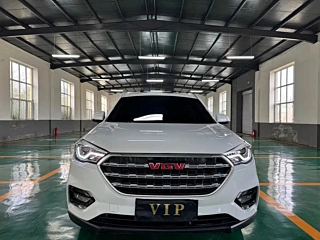 Заказать VGV U70