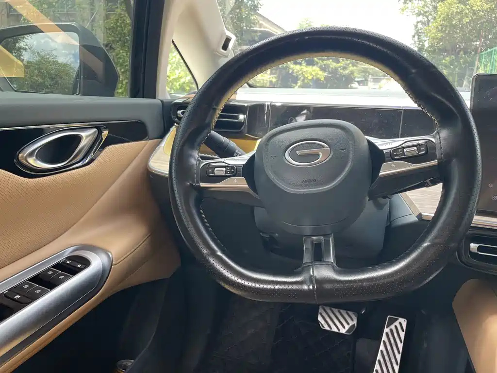 TRUMPCHI E8 NEW ENERGY 2024