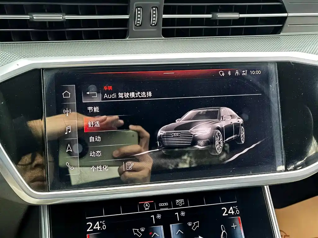 AUDI A6L 2022