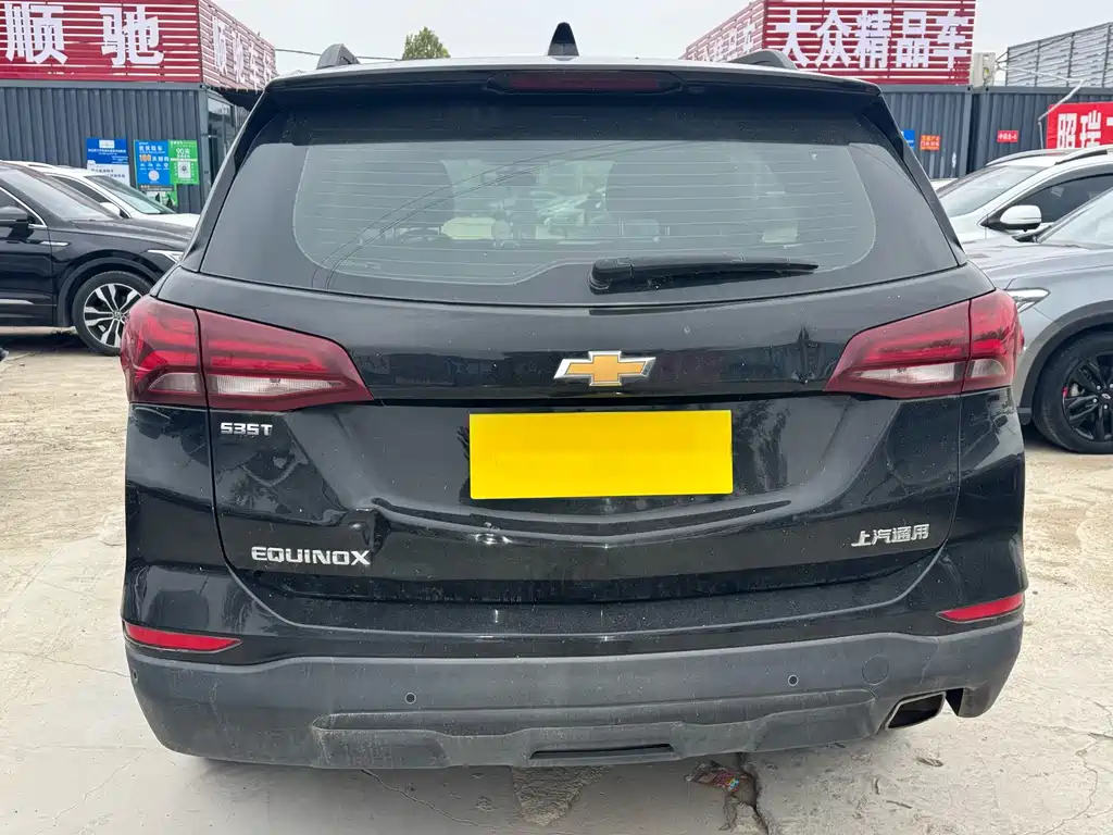 CHEVROLET EXPLORER 2022